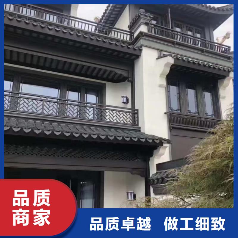 铝代木古建悬鱼供应商