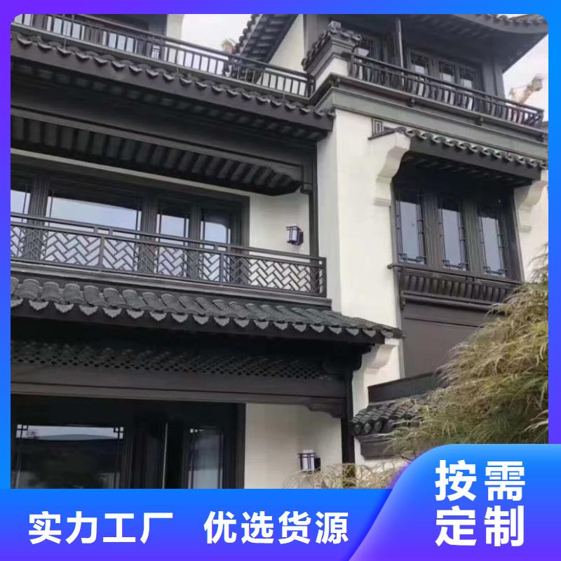 铝合金吴王靠本地厂家