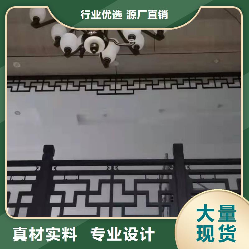 中式铝代木古建_铝合金雨水管匠心工艺