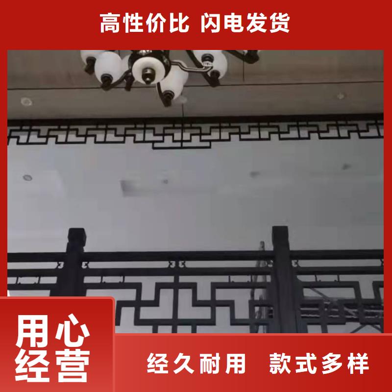 中式铝合金古建在线咨询