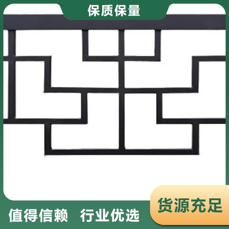 铝材古建构件施工