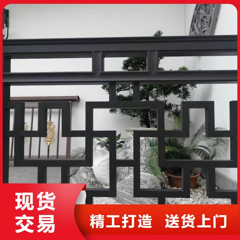 仿古铝艺构件厂家供应