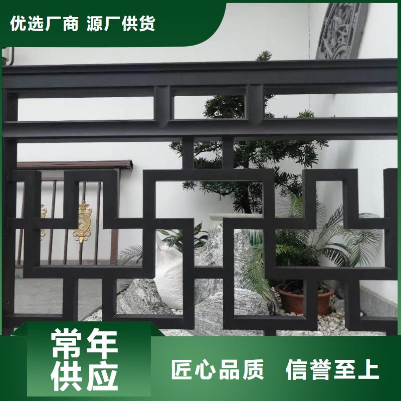 中式铝代木古建_彩铝雨水管厂家案例