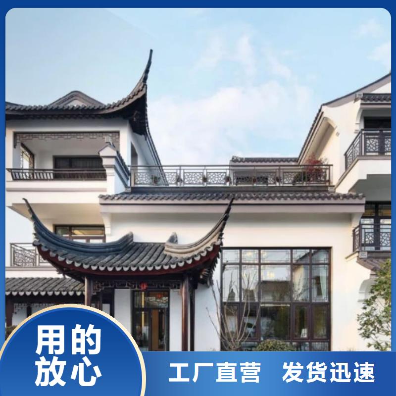 铝制古建筑构件批发