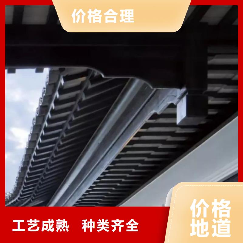 铝制古建筑构件安装