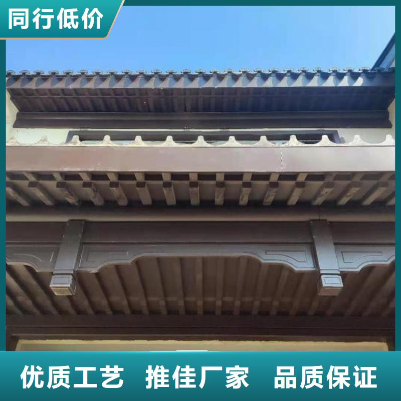 铝代木古建金花板生产厂家