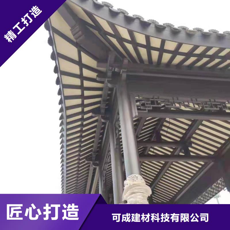 铝合金仿古建筑构件承诺守信