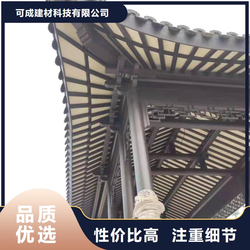 铝代木古建金花板本地厂家