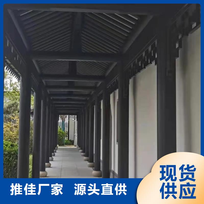 铝代木古建茶壶档订制