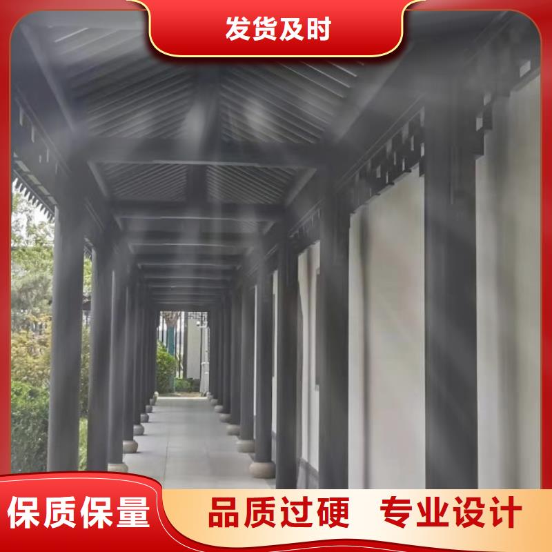 铝代木古建连廊品质保障