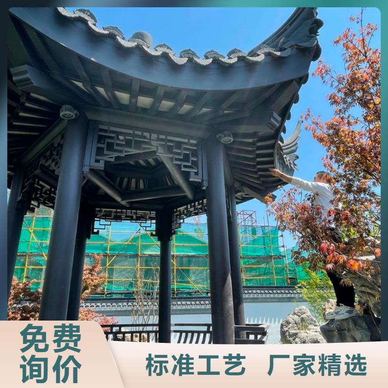 仿古铝建筑订制