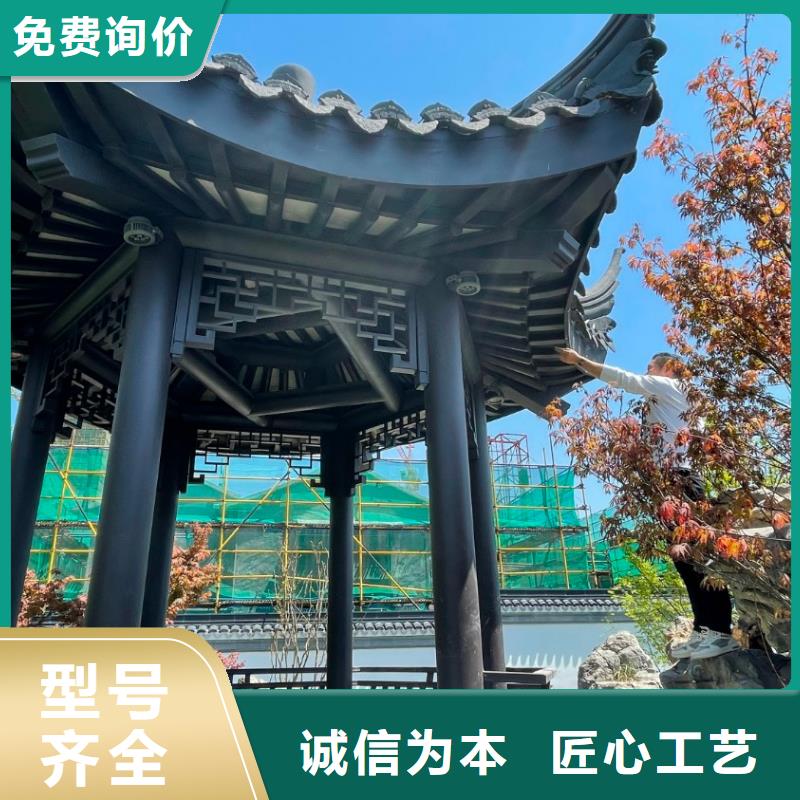 铝代木古建雀替安装