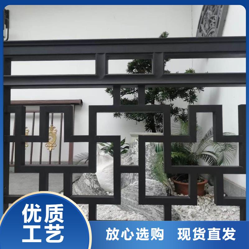 铝代木古建荷包椽施工