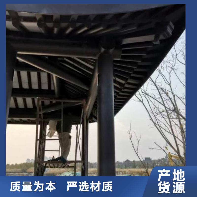 铝替木结构建筑优惠报价