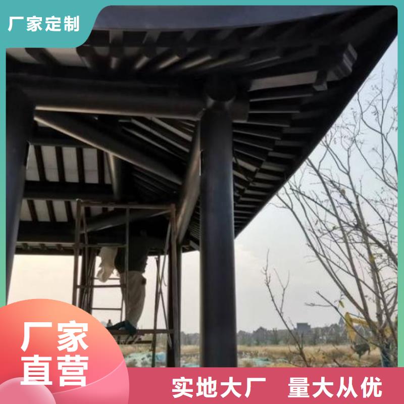 铝代木古建椽头订制