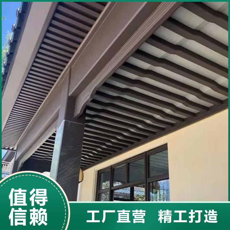 仿古铝建筑安装