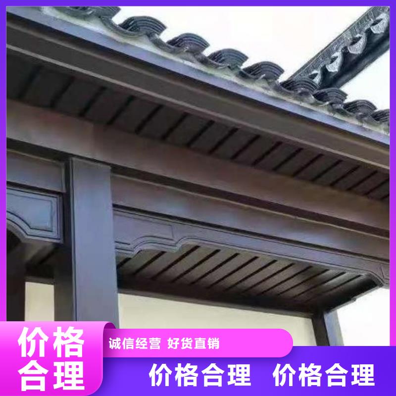 铝替木构建货真价实