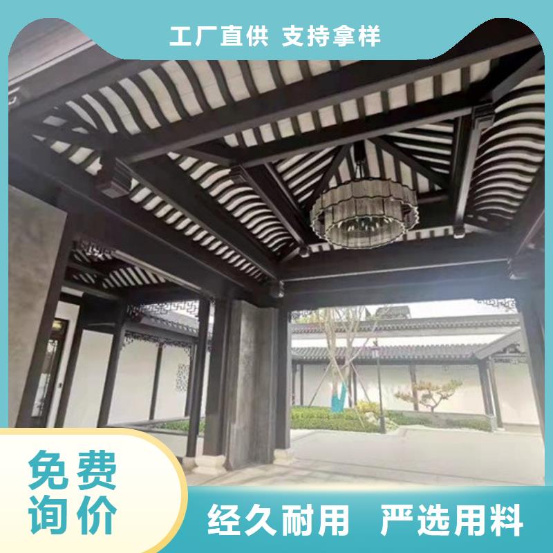 铝合金中式古建正规厂家