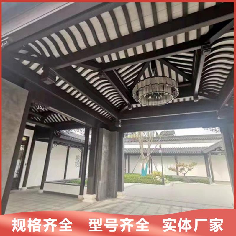 新中式古建设计