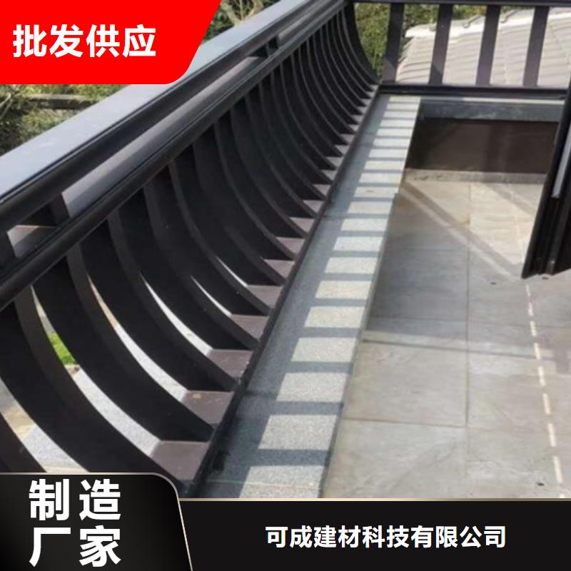 中式铝代木古建PVC雨水管型号齐全