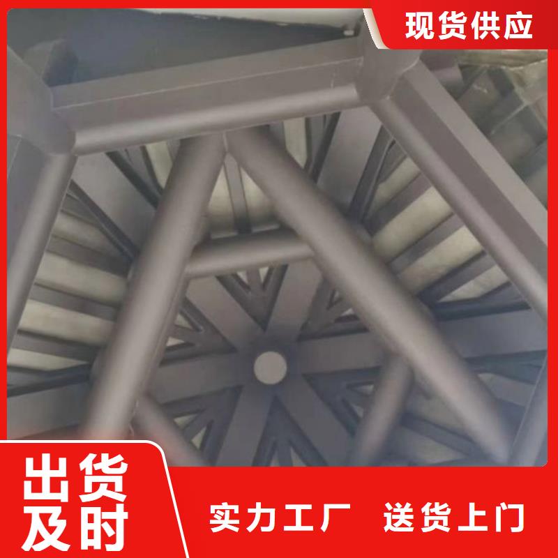 铝代木古建悬鱼订制