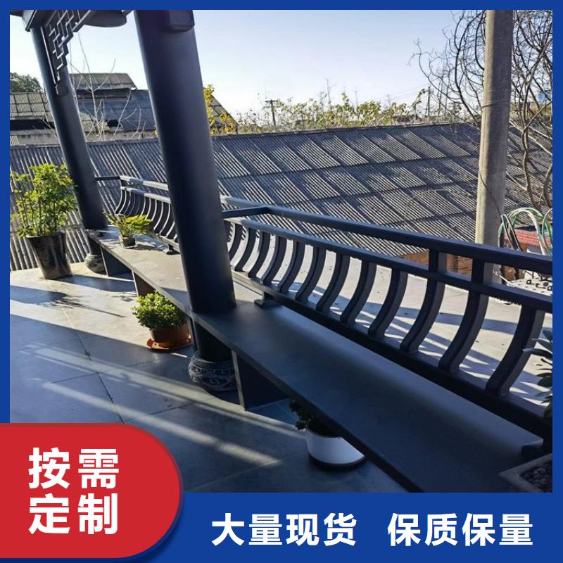 铝替木仿古苏派建筑值得信赖