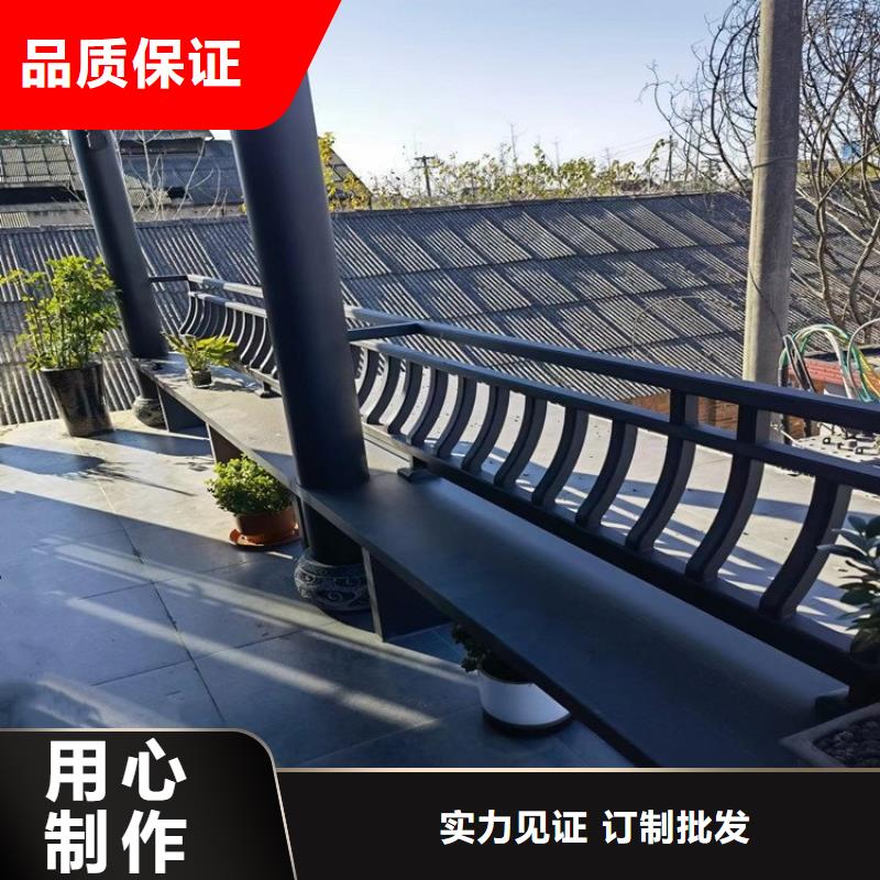 铝合金仿古建筑材料施工