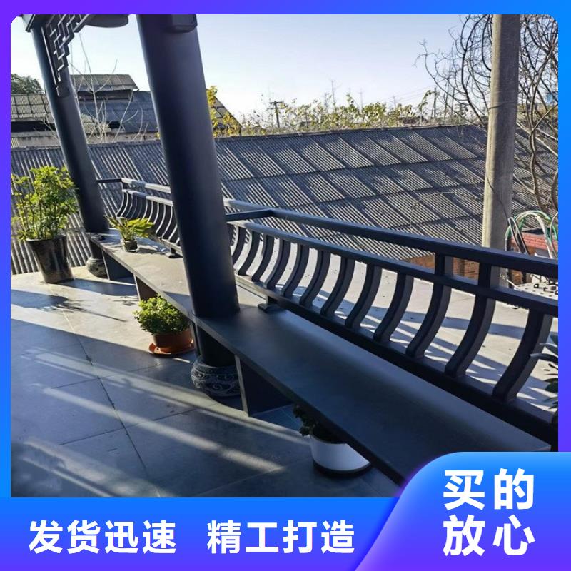 铝代木古建闸椽板订制