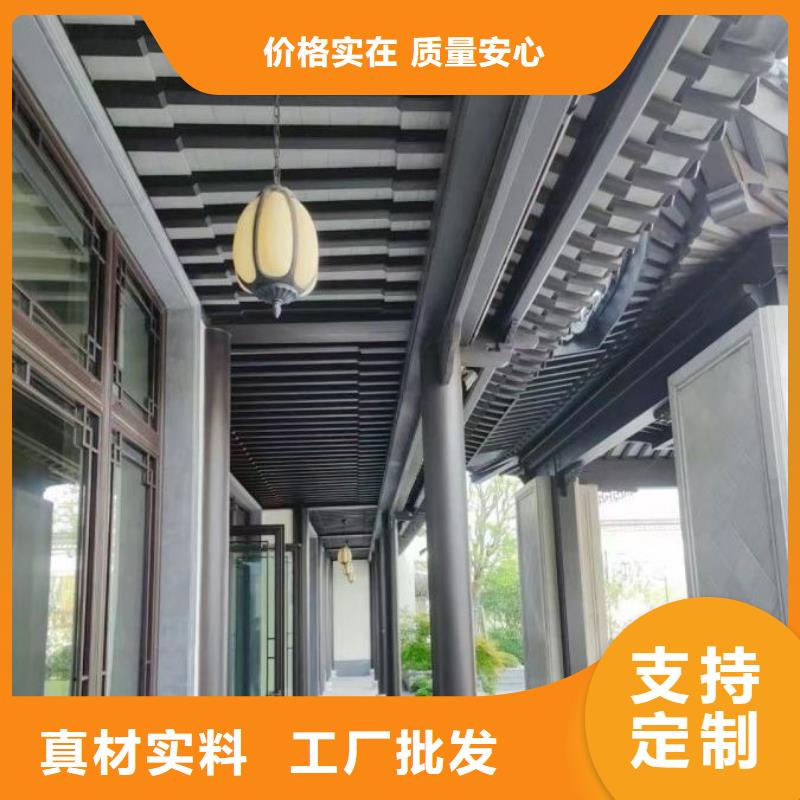 铝合金铝代木古建施工