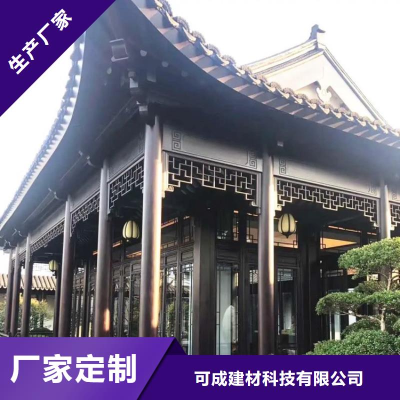 铝代木古建戗角设计