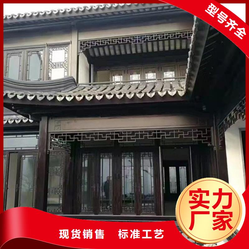 铝代木古建椽子厂家