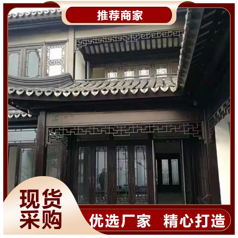 新中式铝合金古建供应商