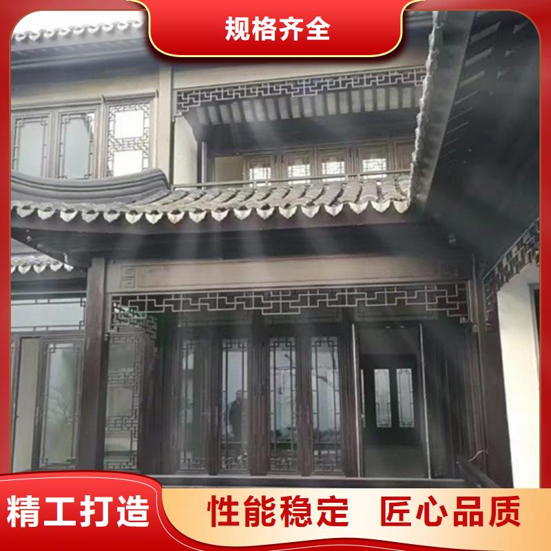 徽派铝合金古建承诺守信