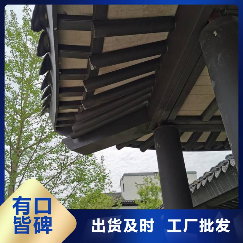 铝代木古建六角亭安装