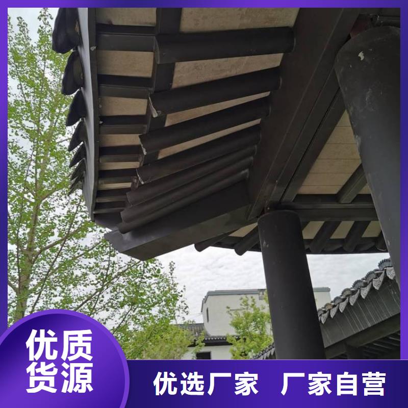 铝代木古建戗角报价