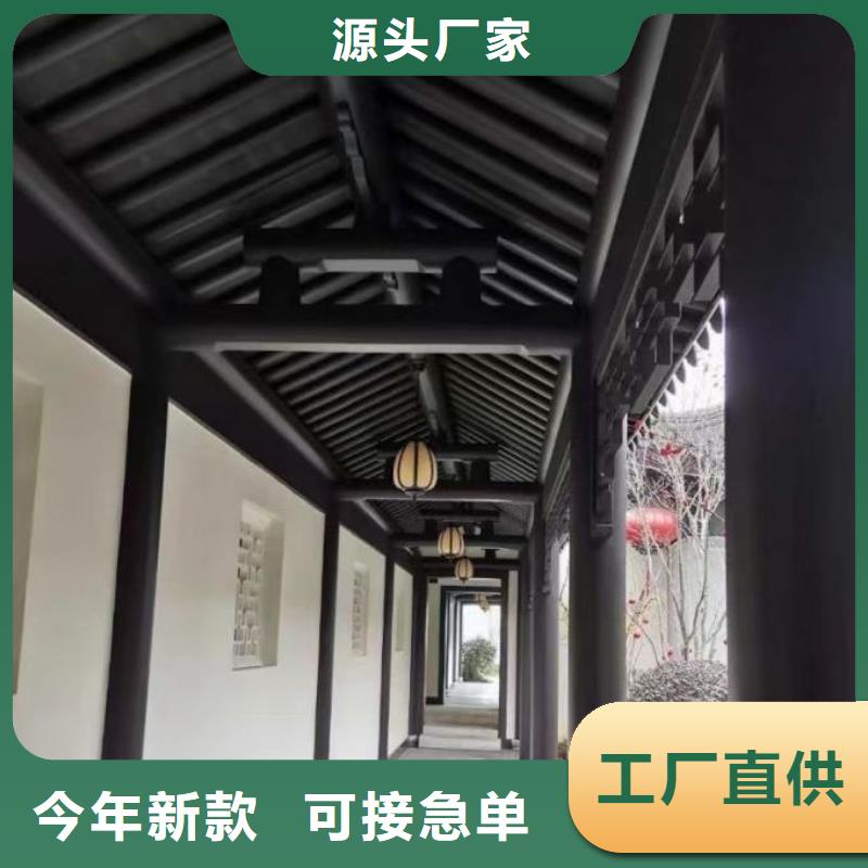 古建铝结构批发