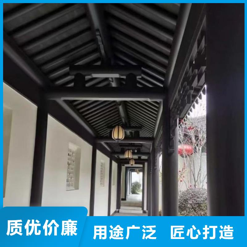 铝合金瓦口板生产厂家