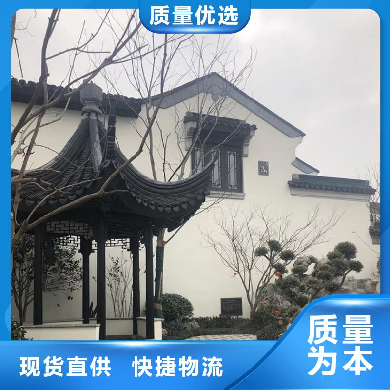 铝代木古建牛腿设计