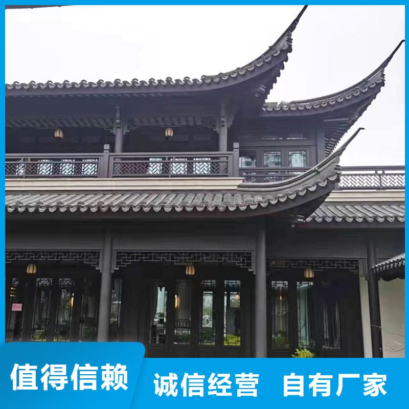 仿木铝合金古建施工