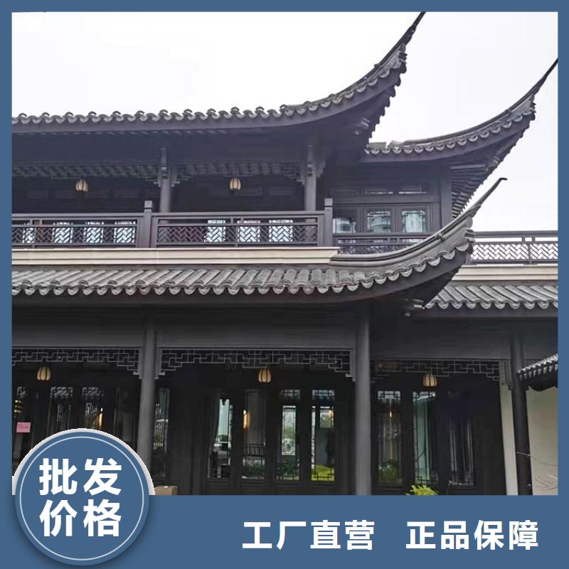 仿古铝制古建厂家供应