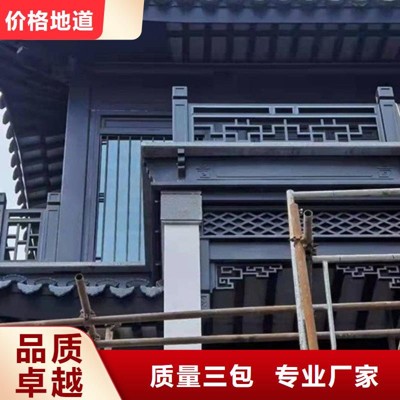 铝代木古建墀头设计