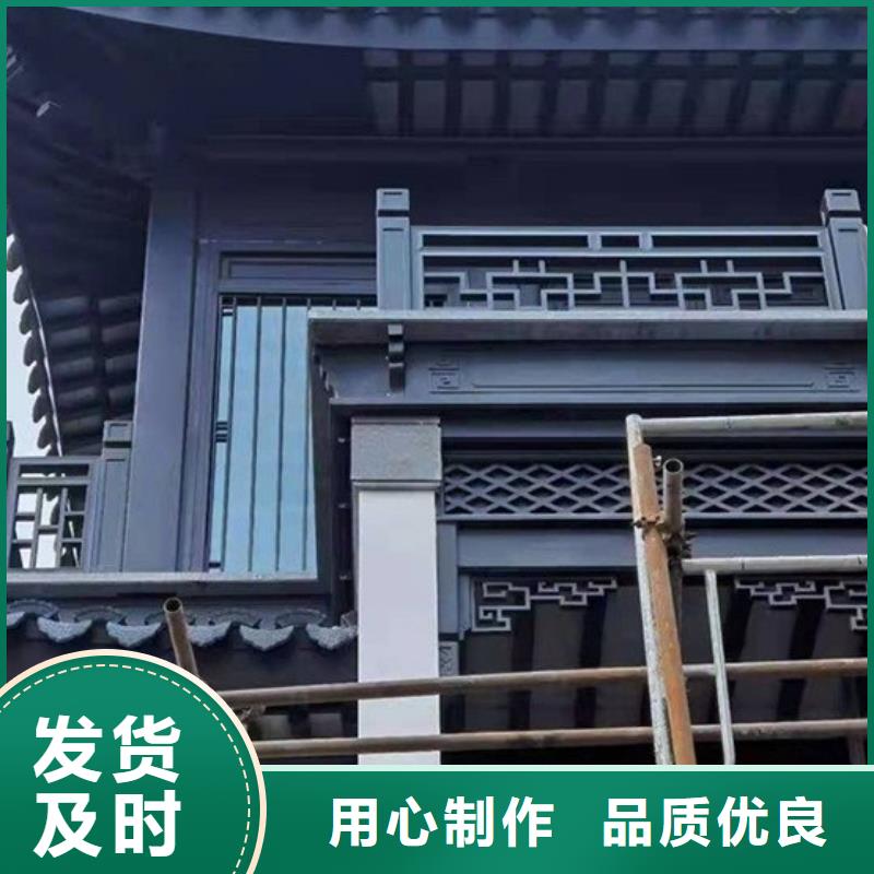 铝替木仿古苏派建筑生产厂家