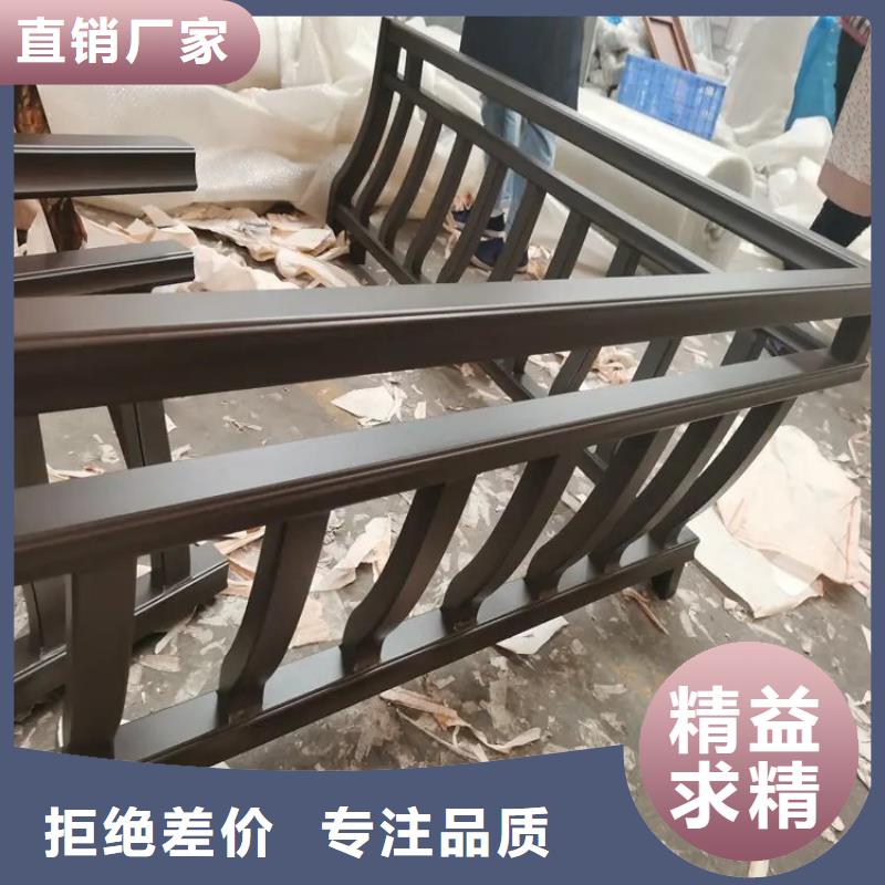 仿木铝合金古建施工