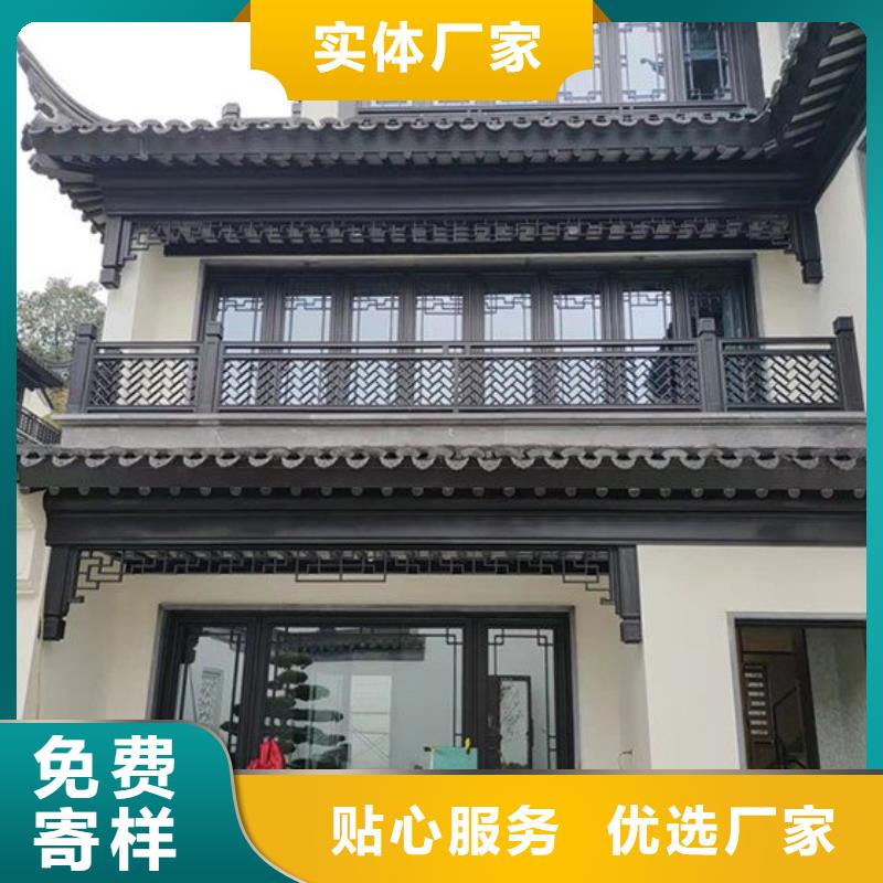 中式铝合金古建供应商