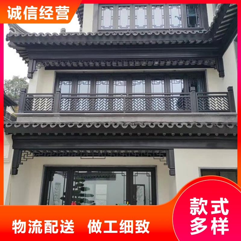 铝代木仿古建筑订制