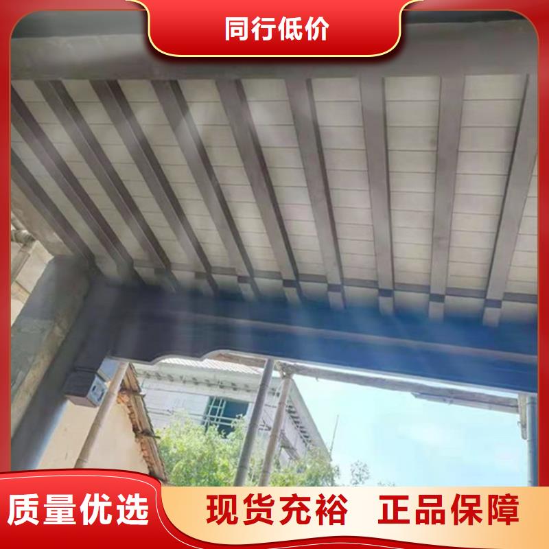 铝合金古建筑装饰构件生产厂家