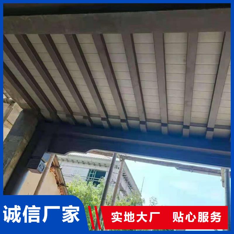 铝代木古建悬鱼供应商