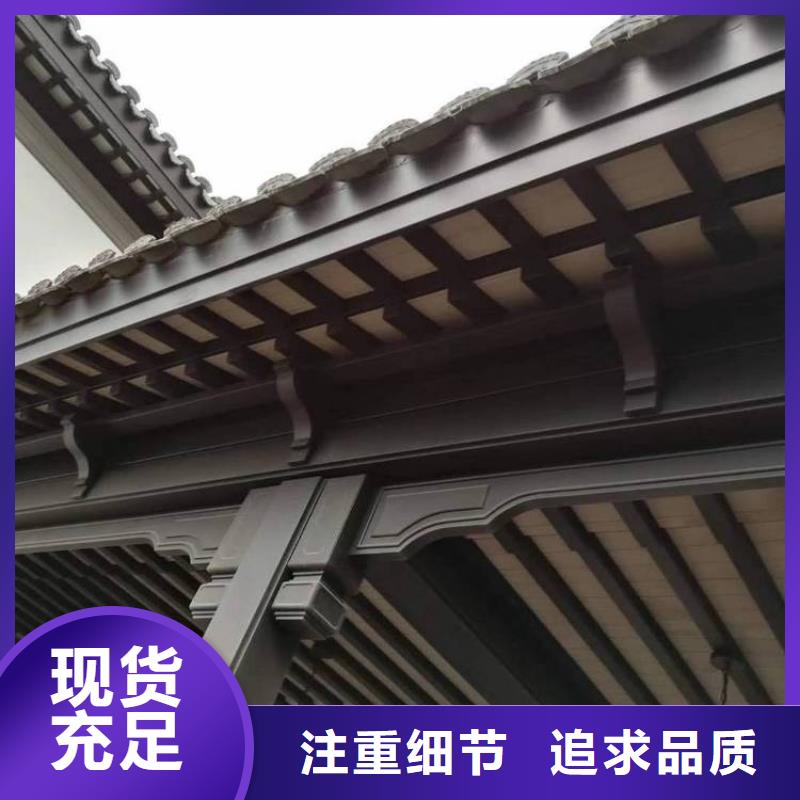 铝代木古建金花板生产厂家