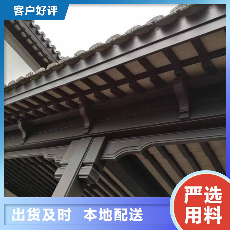 铝代木仿古建筑供应商