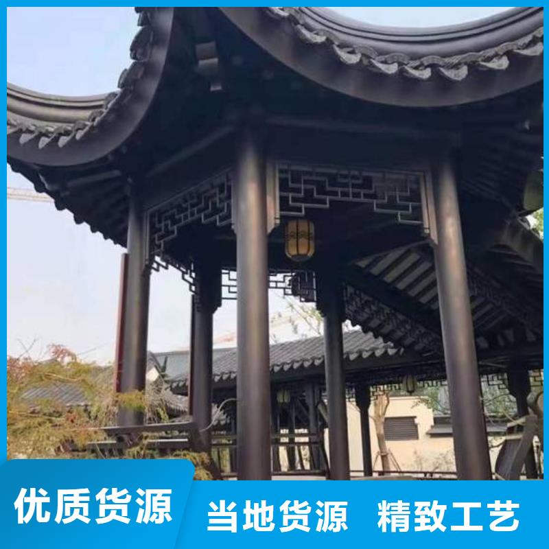 铝代木仿古建材定制